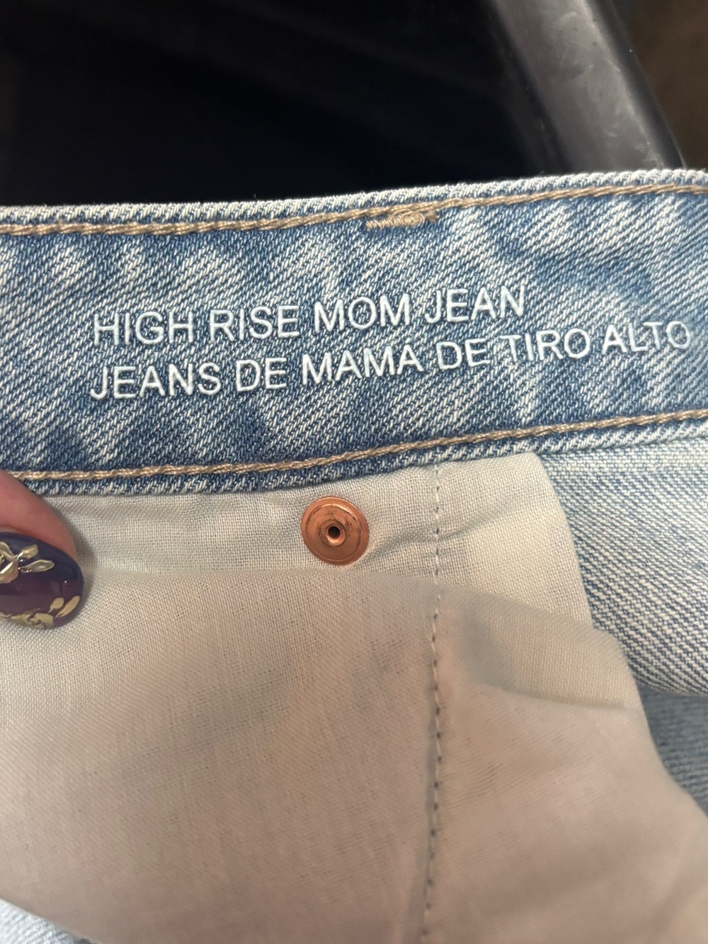 Wild Fable High Rise Mom Distressed Jeans Women’s Size 14 - Picture 4 of 4